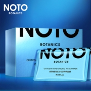 【NOTO】壳聚糖弹弹嫩肤面膜*