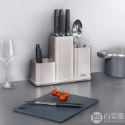 徳亚畅销品，Joseph Joseph Counterstore系列 85122 厨具收纳架套装（含防滑菜板）