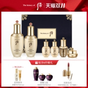 韩国贵妇护肤品 Whoo后 天率丹和率套盒 赠品一堆1888元