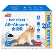 Honeycare 宠物尿垫狗狗尿片加厚狗尿布京东定制款 狗用品L码60*90cm20片 *5件