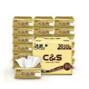 C&S 洁柔 金尊系列抽纸 3层120抽*30包（123*195mm） 38.93元（需用券）