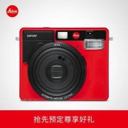 新品发售： Leica 徕卡 SOFORT 拍立得相机 红色