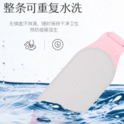 姨妈神器缓解痛经带