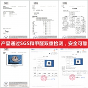 小白马 L型儿童防撞角 10只装 3.6元