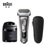 BRAUN 博朗 9385CC 往复式电动剃须刀
