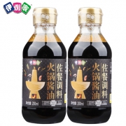 伊例家 火锅酱油200ml*2瓶 8.9元包邮