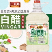 三眼井 9度白醋 大桶4.5L大桶装