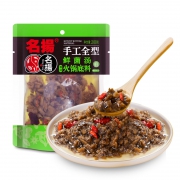 名扬 手工全型鲜菌汤火锅底料 200g*2件 送宽粉 17.6元包邮（需用券）