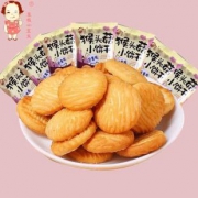 2斤！小宝贝猴头菇曲奇饼干
