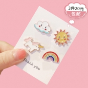 肖战同款胸针女胸花日系可爱徽