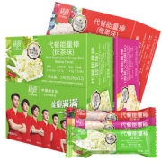 绿瘦旗舰店 饱腹代餐能量棒12支 券后￥29.9