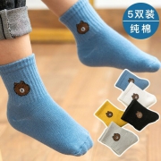 橙鸣 儿童中筒袜子 5双装  券后7.9元