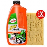 TurtleWax龟牌大力橙洗车液1.25L送海绵