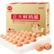 限西南： CP 正大食品 鲜鸡蛋 30枚 *12件