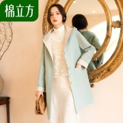 棉立方 19CL277 女士连帽双面呢大衣 119元包邮（需用券）