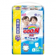 大王（GOO.N） 维E系列 婴儿纸尿裤 L号 54片 93元
