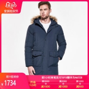 美国 NAUTICA 诺帝卡 19年新款  男防轻泼水中长款羽绒服