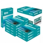 双11预告： deli 得力 7360 珊瑚海复印纸 70g A4 8包
