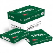 11日0点、双11预告： TANGO 天章 新绿天章 A4复印纸 70g 500张/包 5包/箱
