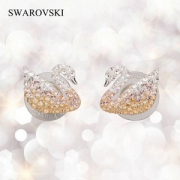 双十一预告，SWAROVSKI 施华洛世奇 渐变色Swan天鹅耳钉 5215037