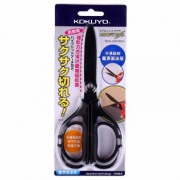 PLUS会员： KOKUYO 国誉 AIROFIT SAXA 空气弹力剪刀 170mm *2件
