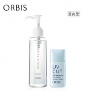 ORBIS 奥蜜思 卸妆防晒明星套装 清爽型 （卸妆露 150ml + 防晒隔离 28ml） +凑单品