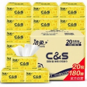 C&S 洁柔 纯韧倍柔 抽纸 2层180抽*20包 *5件