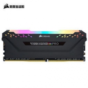 限地区：CORSAIR 美商海盗船 VENGEANCE 复仇者 RGB PRO DDR4 3200MHz 台式机内存条 16GB