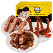 周黑鸭 锁鲜 鸭脖鸭锁骨鸭翅组合690g*3件+凑单品