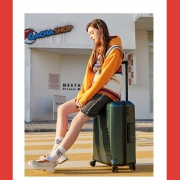 双11预售：Semir 森马 1D098532326 拉杆箱 20寸 199.9元包邮（需用券）