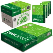 11日0点、双11预告： UPM 佳印 70克 A4 复印纸 500张/包 5包/箱（高白）