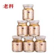 历史新低、大额神券：老料 胶原蛋白肽 即食燕窝 75g*6瓶