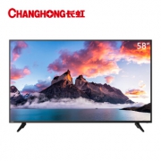 双12预告：CHANGHONG 长虹 58D5S 58英寸 4K 液晶电视 1699元包邮