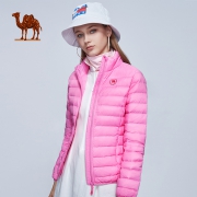 CAMEL 骆驼 P6W1U7706 女款白鸭绒羽绒服 89元包邮（需用券）