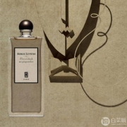 Serge Lutens 芦丹氏 五时姜香 淡香精 50ml