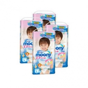 11日0点、双11预告： moony 尤妮佳 男婴拉拉裤 L44片*4包装 *2件