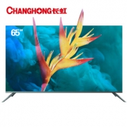 CHANGHONG 长虹 65D7P 65英寸 4K HDR 液晶电视 3199元包邮（需用券）