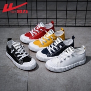 11日0点、双11预告： WARRIOR 回力 儿童帆布鞋