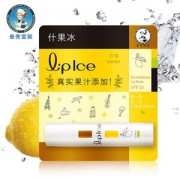 Mentholatum 曼秀雷敦 什果冰润唇膏 spf15 3.5g 柠檬 *4件