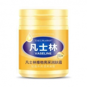 凡士林 烟酰胺 保湿滋润香体 润肤霜 170g*2瓶