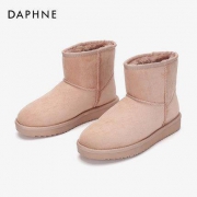 27日0点：Daphne达芙妮 女士加绒雪地靴