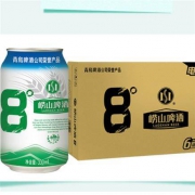 青岛崂山啤酒 崂山8度 330ML*24听