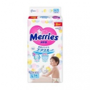 多码好价、11日0点、前15分钟：Merries 妙而舒 婴儿纸尿裤 L54片 *12件