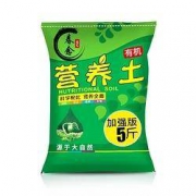 春念 有机营养土 加强版 5斤装