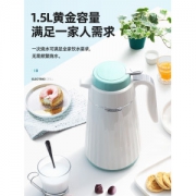 德国 壹滴水 Edish 玻璃内胆 保温水壶 1L  红胆保温技术