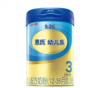 双11预告：Wyeth 惠氏 S-26 金装幼儿乐 奶粉 3段  900g 99元包邮