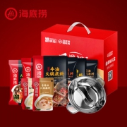 海底捞 团圆饭礼盒 火锅底料蘸料 含鸳鸯锅1个
