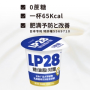 日本广岛大学研制 北海牧场 专利LP-28乳酸菌减肥酸奶