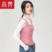高梵 女轻薄款 时尚修身 内穿羽绒背心
