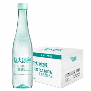 11日0点：恒大冰泉 低钠水天然矿泉水 500mL*24瓶 *2件 64.5元包邮（前2小时）